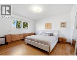 53 Calder Crescent, Regina, SK S4S4A5 Photo 20