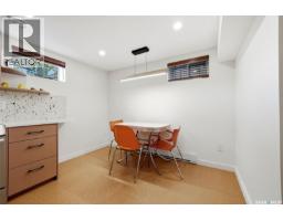 53 Calder Crescent, Regina, SK S4S4A5 Photo 42