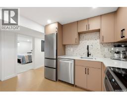 53 Calder Crescent, Regina, SK S4S4A5 Photo 39