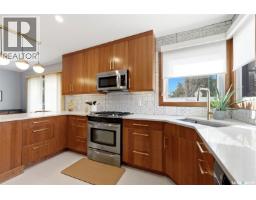 Other - 53 Calder Crescent, Regina, SK S4S4A5 Photo 15