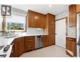 Dining room - 53 Calder Crescent, Regina, SK S4S4A5 Photo 16