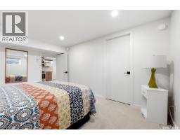 53 Calder Crescent, Regina, SK S4S4A5 Photo 44