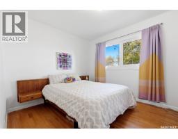 53 Calder Crescent, Regina, SK S4S4A5 Photo 24