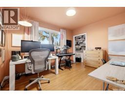 53 Calder Crescent, Regina, SK S4S4A5 Photo 26