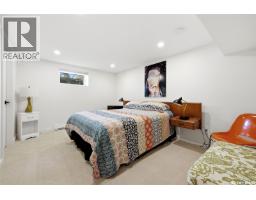 53 Calder Crescent, Regina, SK S4S4A5 Photo 43