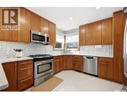 Laundry room - 53 Calder Crescent, Regina, SK S4S4A5 Photo 14