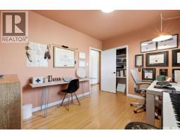 53 Calder Crescent, Regina, SK S4S4A5 Photo 27