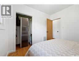 53 Calder Crescent, Regina, SK S4S4A5 Photo 25