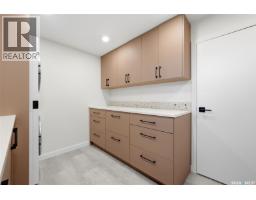 53 Calder Crescent, Regina, SK S4S4A5 Photo 36