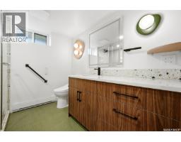 53 Calder Crescent, Regina, SK S4S4A5 Photo 45