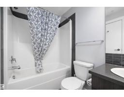 #1804 10226 104 St Nw, Edmonton, AB T5J1B8 Photo 11
