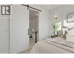 8134 47 Avenue Nw, Calgary, AB T3B1Z5 Photo 30