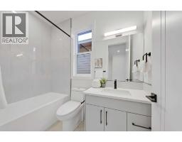 8134 47 Avenue Nw, Calgary, AB T3B1Z5 Photo 39
