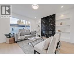 4pc Bathroom - 8134 47 Avenue Nw, Calgary, AB T3B1Z5 Photo 13