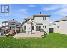 230 Dave Smith Crescent, Ottawa, ON K4M0B8 Photo 40