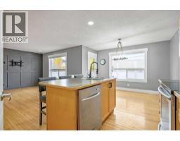 2pc Bathroom - 195 Cranwell Crescent Se, Calgary, AB T3M1G1 Photo 10