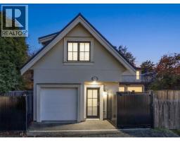 2875 Trimble Street, Vancouver, BC V6R4L3 Photo 33