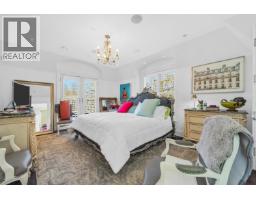 2875 Trimble Street, Vancouver, BC V6R4L3 Photo 22