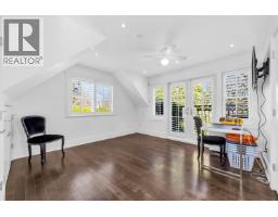 2875 Trimble Street, Vancouver, BC V6R4L3 Photo 37