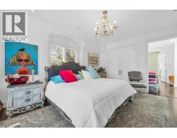 2875 Trimble Street, Vancouver, BC V6R4L3 Photo 23