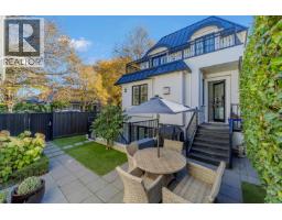 2875 Trimble Street, Vancouver, BC V6R4L3 Photo 31