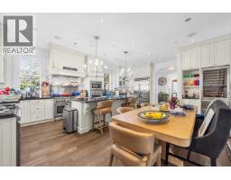 2875 Trimble Street, Vancouver, BC V6R4L3 Photo 13