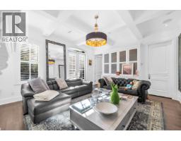 2875 Trimble Street, Vancouver, BC V6R4L3 Photo 8