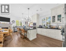 2875 Trimble Street, Vancouver, BC V6R4L3 Photo 10