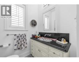 2875 Trimble Street, Vancouver, BC V6R4L3 Photo 11