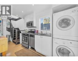 2875 Trimble Street, Vancouver, BC V6R4L3 Photo 34