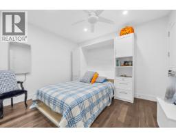 2875 Trimble Street, Vancouver, BC V6R4L3 Photo 18