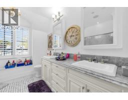 2875 Trimble Street, Vancouver, BC V6R4L3 Photo 25