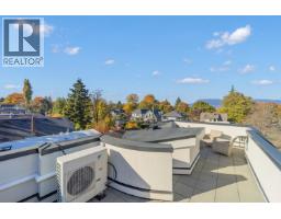 2875 Trimble Street, Vancouver, BC V6R4L3 Photo 28