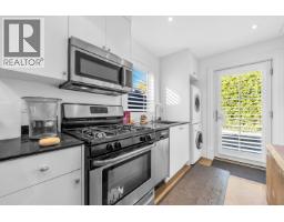 2875 Trimble Street, Vancouver, BC V6R4L3 Photo 35