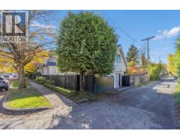 2875 Trimble Street, Vancouver, BC V6R4L3 Photo 39