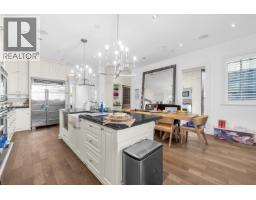 2875 Trimble Street, Vancouver, BC V6R4L3 Photo 12