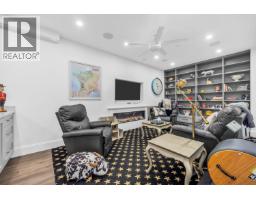 2875 Trimble Street, Vancouver, BC V6R4L3 Photo 16