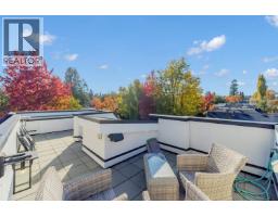 2875 Trimble Street, Vancouver, BC V6R4L3 Photo 27