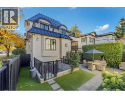 2875 Trimble Street, Vancouver, BC V6R4L3 Photo 32