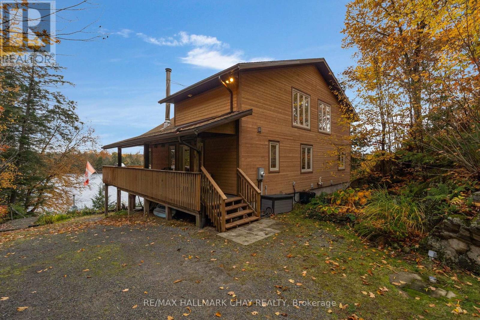 7 Lyndsey Lane, McKellar, ON photo 3