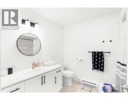2 Huntingdon Circle, Fredericton, NB E3B0L9 Photo 36