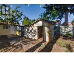 733 Marina Blvd, Campbell River, BC V9W1X5 Photo 15