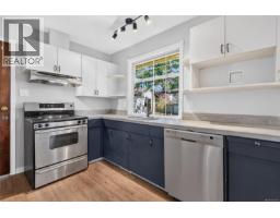 733 Marina Blvd, Campbell River, BC V9W1X5 Photo 28