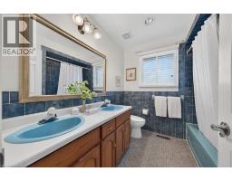 14 Cottonwood Court, Ancaster, ON L9G3W1 Photo 31