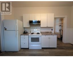 72-74 Railway St, White River, ON P0M3G0 Photo 24