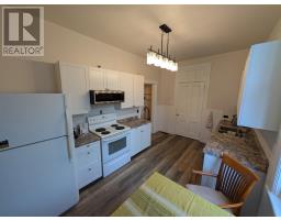 72-74 Railway St, White River, ON P0M3G0 Photo 27