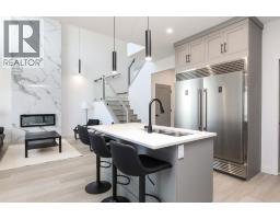 4pc Bathroom - 664 Devonia Road W, Lethbridge, AB T1J5W3 Photo 10