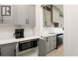 664 Devonia Road W, Lethbridge, AB T1J5W3 Photo 13
