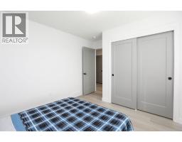 664 Devonia Road W, Lethbridge, AB T1J5W3 Photo 21