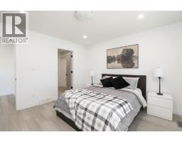 664 Devonia Road W, Lethbridge, AB T1J5W3 Photo 23
